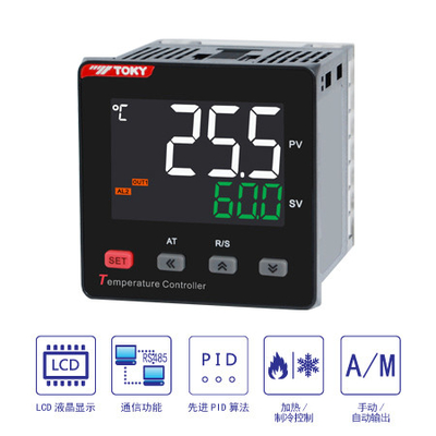 Temperaturbegrenzer-High Lights LCD TPs PID Anzeige RS485 Wechselstrom 3A/250V