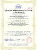 CHINA Light Country(Changshu) Co.,Ltd zertifizierungen
